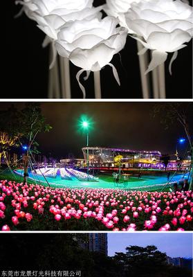 led玫瑰花燈 景觀燈 草坪地插燈 戶(hù)外仿真花燈 庭院裝飾路燈