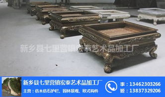 景觀設計價錢 室外景觀設計價錢 宏泰藝術制品 推薦商家